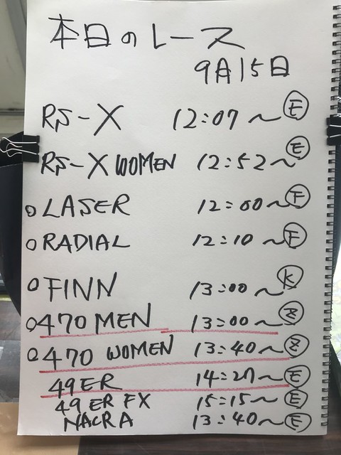 冬日风情,尔滨,版本闪耀亮,开云集团,企业资讯平台,品牌动态信息,企业新闻资讯,集团信息