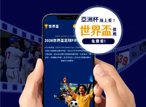 库里单季,再创辉煌,联盟排名第,开云集团,企业资讯平台,品牌动态信息,企业新闻资讯,集团信息