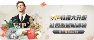 年中国超级,联赛落户地,正式公布,开云集团,企业资讯平台,品牌动态信息,企业新闻资讯,集团信息