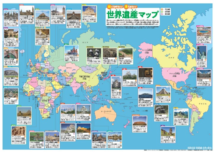 年中国超级,联赛落户地,正式公布,开云集团,企业资讯平台,品牌动态信息,企业新闻资讯,集团信息