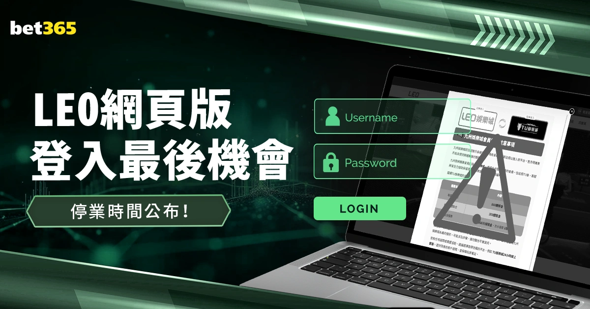 罗进球里程,岁前后进球,数并驾齐驱,开云集团,企业资讯平台,品牌动态信息,企业新闻资讯,集团信息