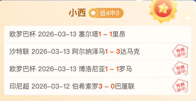 大卫席尔瓦,身价节节攀,年有望突破,开云集团,企业资讯平台,品牌动态信息,企业新闻资讯,集团信息