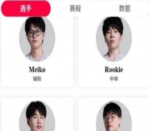 莫科,白发丧妻后,八一一再娶,开云集团,企业资讯平台,品牌动态信息,企业新闻资讯,集团信息