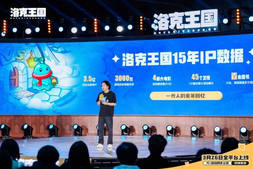 马赛,巴黎圣日耳,法甲第,开云集团,企业资讯平台,品牌动态信息,企业新闻资讯,集团信息