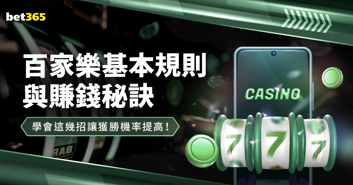 马刺六连胜,专家分析,大乐透期号,开云集团,企业资讯平台,品牌动态信息,企业新闻资讯,集团信息