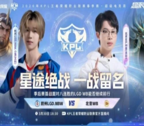 斯特拉斯堡,击败马赛,法甲最新战,开云集团,企业资讯平台,品牌动态信息,企业新闻资讯,集团信息