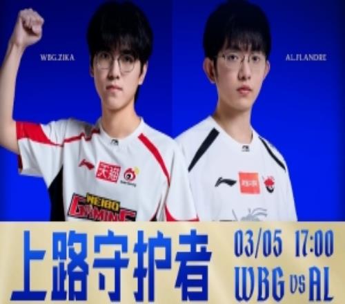 哈兰德帽子,戏法遭波鸿,逆转,开云集团,企业资讯平台,品牌动态信息,企业新闻资讯,集团信息