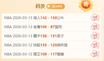大乐透期号,专家推荐质,合分析,开云集团,企业资讯平台,品牌动态信息,企业新闻资讯,集团信息
