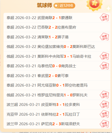 阿森纳欧冠,英超抉择,身心挑战下,开云集团,企业资讯平台,品牌动态信息,企业新闻资讯,集团信息