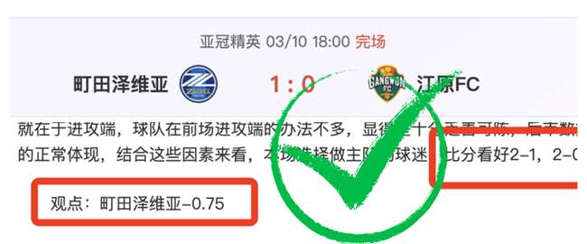 大乐透期号,专家推荐,公牛火箭对,开云集团,企业资讯平台,品牌动态信息,企业新闻资讯,集团信息