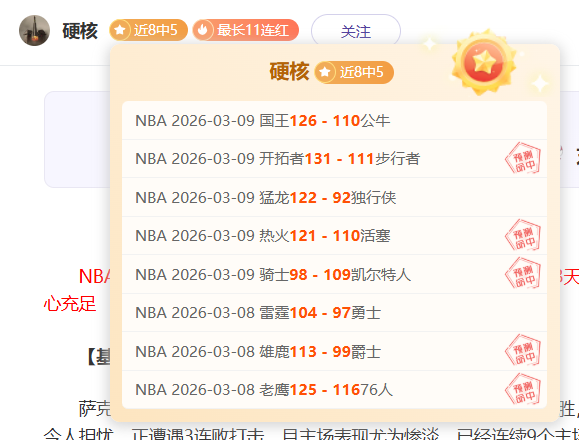 周三,女足亚洲杯,分析,开云集团,企业资讯平台,品牌动态信息,企业新闻资讯,集团信息