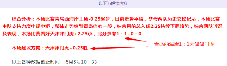 亚细安足球,菲律宾,缅甸,开云集团,企业资讯平台,品牌动态信息,企业新闻资讯,集团信息