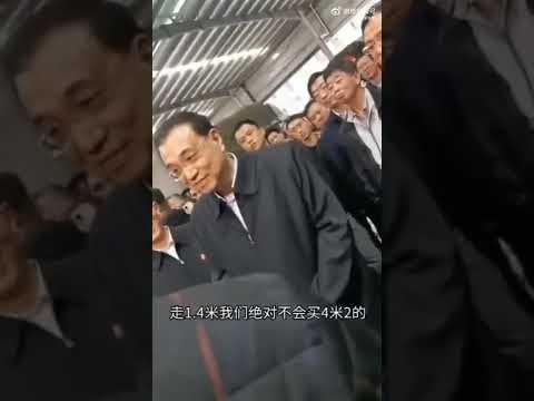 国青队解散,王钰栋等球,员升入,开云集团,企业资讯平台,品牌动态信息,企业新闻资讯,集团信息