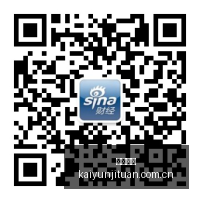 赛季陕西公,开赛第二轮,战报,开云集团,企业资讯平台,品牌动态信息,企业新闻资讯,集团信息