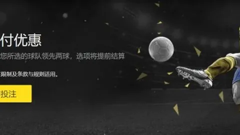 罗马意甲连胜势头迅猛，10轮不败距尤文仅9分，成冲四强力竞争者