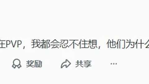 大乐透期号专家推荐：质合分析揭示前区十码走势