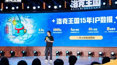 马赛PK巴黎圣日耳曼：法甲第27轮焦点之战
