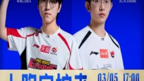 哈兰德帽子戏法遭波鸿逆转，多特蒙德3-4败北