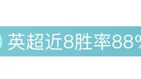 竹田丽央蓝湾大师赛领先两杆，李淑瑛王馨迎分列第九十一。